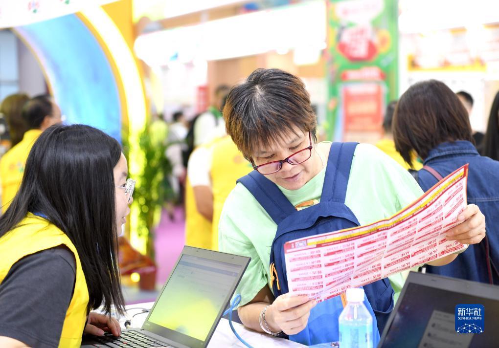 888am集团娱乐场